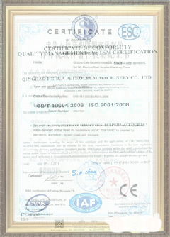 贞丰游览路线规划示例